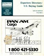 EXPORTERS DIRECTORY/U.S. BUYING GUIDE  1987/88 EDITION VOLUME I（1986 PDF版）