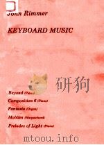 BEYOND FOR PIANO（1978 PDF版）
