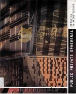 PUBLIC PRIVATE EPHEMERAL CERAMICS IN ARCHITECTURE（ PDF版）