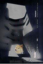PARABLES ARCHITECTURE WITH HIDDEN SECRETS 寓言书 建筑的秘密 温子先博士的建筑实践(2008-2012) PDF电子版封面 9881540089 ARCHITECTURE OF ANDY WEN PH.D(
