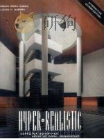 HYPER-REALSTIC COMPUTER GENERATED ARCHITECTURAL RENERINGS（1996 PDF版）
