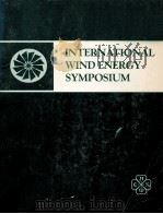 INTERNATIONAL WIND ENERGY SYMPOSIUM（1982 PDF版）