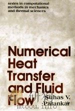 NUMERICAL HEAT TRANSFER AND FLUID FLOW（1980 PDF版）