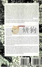 SELECTED WORKS ON BLOMECHANICS AND AEROELASTICITY PART B（1997 PDF版）