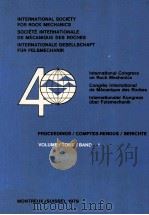INTERNATIONAL SOCIETY FOR ROCK MECHANICS SOCIETE INTERNATIONALE DE MECANIQUE DES ROCHES INTERNATIONA（1979 PDF版）