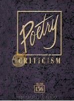poetry criticismexcerpts from criticism of the works of the most significant and widely studied poet（ PDF版）