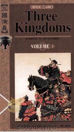 three kingdoms volume 1（1995 PDF版）