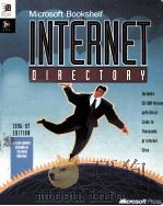 MICROSOFT BOOKSHELF INTERNET DIRECTORY（1996 PDF版）