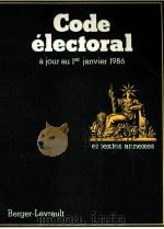 CODE ELECTORAL（1986 PDF版）