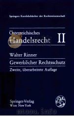 OSTERREICHISCHES HANDELSRECHT 2 1982 PDF电子版封面 3211817204