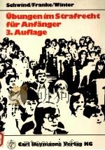 UBUNGEN IM STRAFRECH FUR ANFANGER 3.AUFLAGE（1990 PDF版）