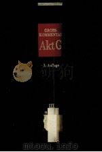 AKTIENGESETZ SS 179-290（1973 PDF版）