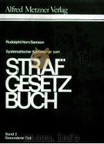 SYSTEMATISCHER KOMMENTAR ZUM STRAFGESETZBUCH BAND 2 BESONDERER TEIL TEIL(SS 80-358)（1990 PDF版）