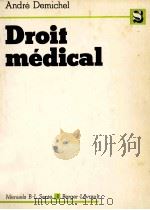 Droit memichel 1983 PDF电子版封面 2701305519