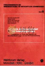 EG-POLITIK DER ZUSAMMENARBEIT MIT ENTWICKLUNGSLANDERN BAND 25（1982 PDF版）