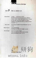 TEXT KRITISCHE BEITRAGE HEFT 7 WIE ZU EDIEREN SEI PDF电子版封面 3878779569