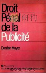 DROIT PENAL DE LA PUBLICITE（1979 PDF版）