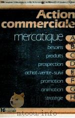 ACTION COMMERCIALE（1982 PDF版）