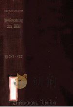 RECHT DER SCHULDVERHALTNISSE I SS 241 BIS 432 1978 PDF电子版封面