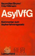 KOMMENTAR ZUM ASYLVERFAHRENSGESETZ VOM 1.AUGUST 19982 1983 PDF电子版封面 3472323078