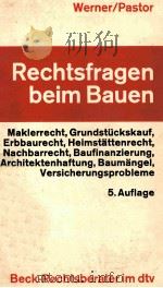 BECK-RECHTSBERATER:RECHTSFRAGEN BEIM BAUEN（1983 PDF版）