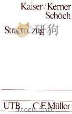 STRAFVOLLZUG EIN STUDIENBUCH（1983 PDF版）
