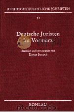 DEUTSCHE JURISTEN IM VORMARZ（1999 PDF版）