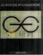 LA GRANDE ENCYCLOPEDIE 8 1973 PDF电子版封面 2030009083