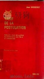 TARIF DE LA POSTULATION 1983 PDF电子版封面 22470003915 JEAN VASSEROT