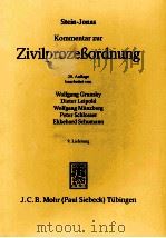 KOMMENTAR ZUR ZIVILPROZEBORDNUNG 20.AUFLAGE 9.LIEFERUNG（1983 PDF版）