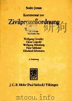ZIVILPROZEBORDNUNG 6.LIEFERUNG（ PDF版）