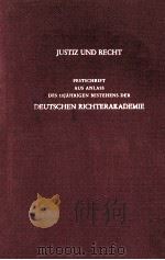 DEUTSCHEN RICHTERAKADEMIE 1983 PDF电子版封面 3811439839