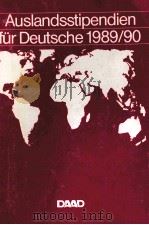 AUSLANDSSTIPENDIEN FUR DEUTSCHE（ PDF版）
