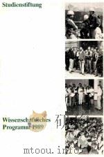 STUDIENSTIFTUNG 1989 PDF电子版封面