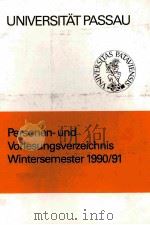 UNIVERSITAT PASSAU（1990 PDF版）