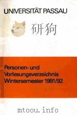 UNIVERSITAT PASSAU 1991 PDF电子版封面 392201691X