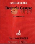 DEUTSCHE GESETZE 14.-70.AUFLAGE STAND:10.SEPTEMBER 1989（1989 PDF版）
