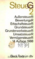 STEUERGESETZE 2 PDF电子版封面 3423050306