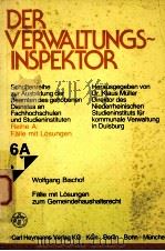 DER VERWALTUNGSINSPEKTOR FALLE MIT LOSUNGEN ZUM GEMEINDEHAUSHALTSRECHT（ PDF版）