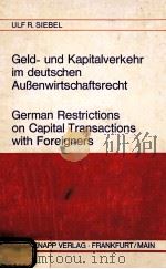 GELD-UND KAPITALVERKEHR IM DEUTSCHEN AUBENWIRTSCHAFTSRECHT（ PDF版）