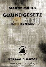 GRUNDGESETZ BAND 2 ART. 12A-37 LIEFERUNGEN 1 BIS 27（1989 PDF版）