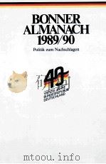 DIE BUNDESREGIERUNG PERSONEN UND AUFGABEN PDF电子版封面