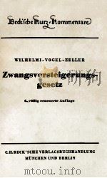 ZWANGSVERSTEIGERUNGS-GESETZ 1965 PDF电子版封面