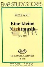 Eine kleine Nachtmusik(KV 525)（ PDF版）