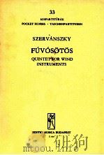Fuvosotos Quintet for Wind Instruments 1957 PDF电子版封面