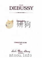 Images Gigues（ PDF版）