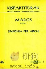 Maros Sinfonia per archi 1964 PDF电子版封面 Maros Rudolf