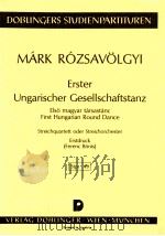 Erster Ungarischer Gesellschaftstanz Stp.49 1965 PDF电子版封面