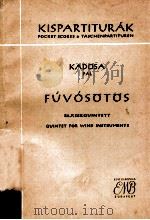 Fuvosotos(Fuvola oboa klarinet kürt fagott)op.49/a（1956 PDF版）
