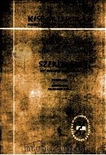 Szerenad Ket Hegedure Es Bracsara serenate（1955 PDF版）
